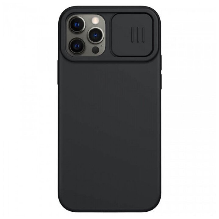 Nillkin CamShield Silky Magnetic Силиконовый чехол для магнитной зарядки с защитой камеры для iPhone 12 / 12 Pro