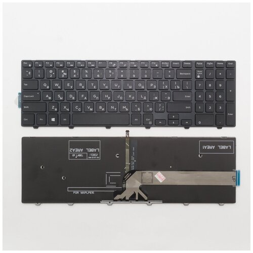 Клавиатура для ноутбука Dell Inspiron 15-3000 черная с подсветкой 990₽