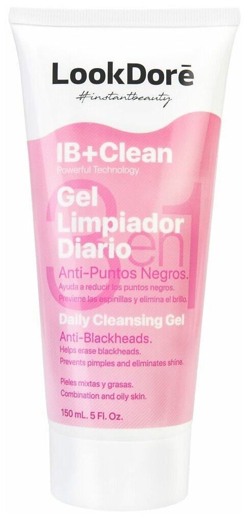 LookDore очищающий гель IB + Clean 3 в 1 Daily Cleansing Gel Anti-Blackheads, 150 мл, 150 г