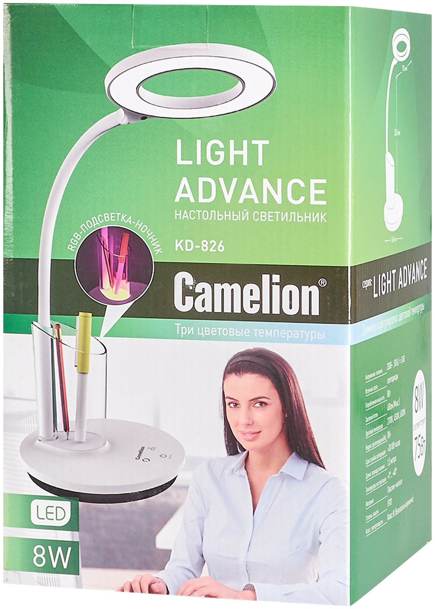 Лампа офисная светодиодная Camelion KD-826 C02, 8 Вт, черный - фотография № 11