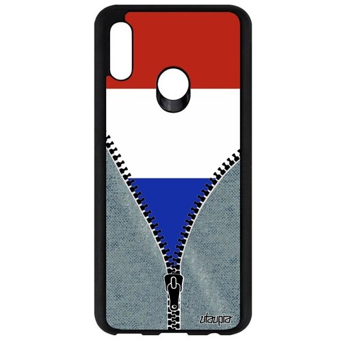 фото Защитный чехол на смартфон // huawei p smart 2019 // "флаг франции на молнии" стиль патриот, utaupia, серый