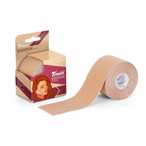 Тейп кинезиологический Tmax Beauty Tape (5cmW x 5mL), хлопок, бежевый