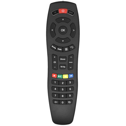 фото Универсальный пульт 99321 для всех приставок мтс + управление основными функциями тв huayu
