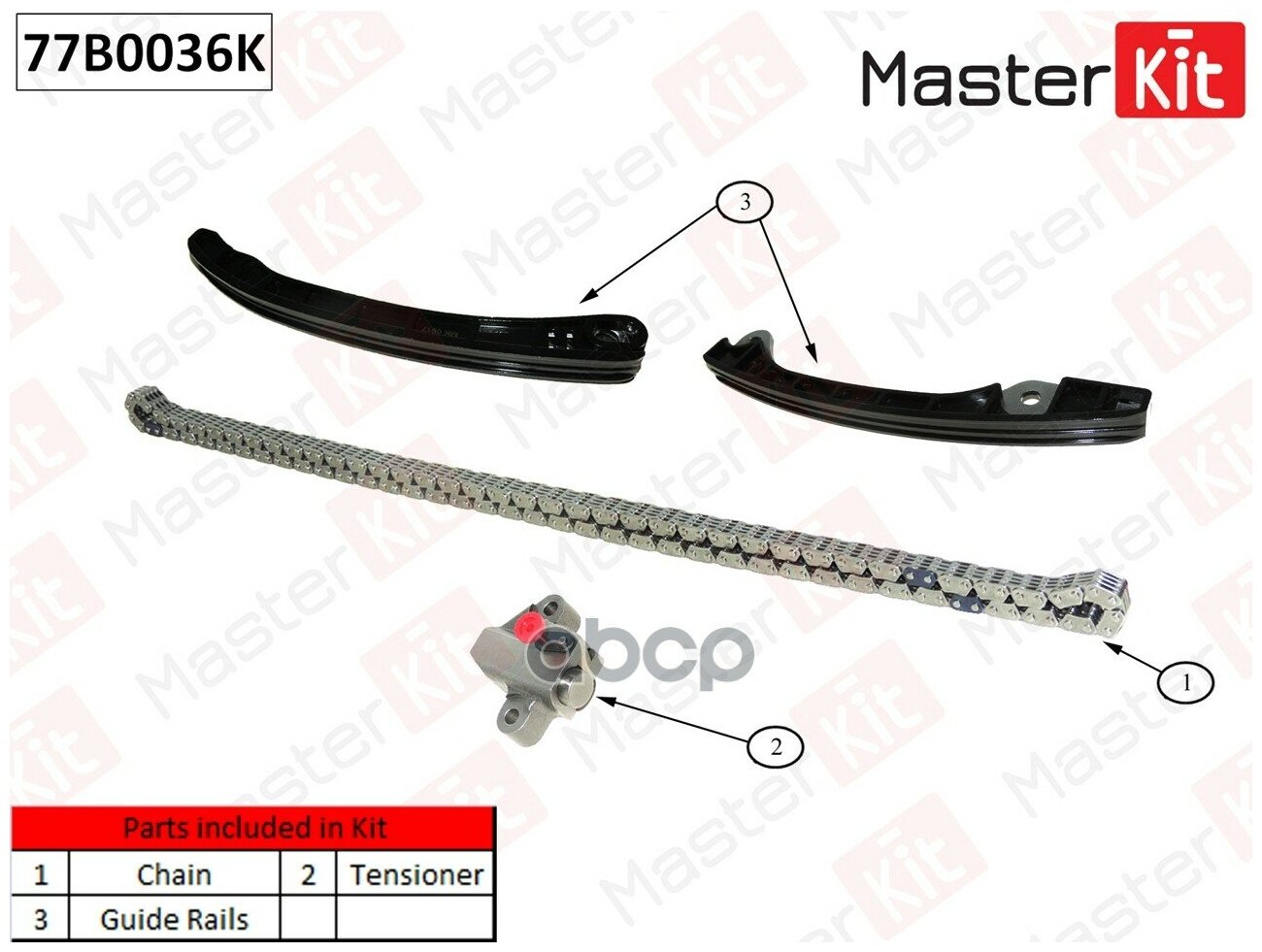 MASTERKIT 77B0036K 77B0036K Комплект цепи ГРМ NISSAN Almera II/JUKE/NOTE/QASHQAI +2 I/TIIDA HR16DE 05- (без звездочек)