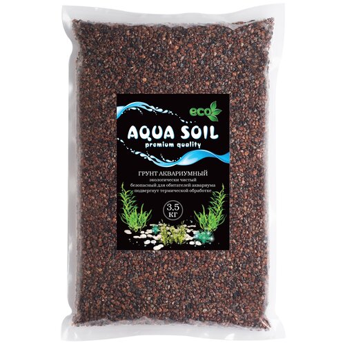 Грунт натуральный серо-розовый 