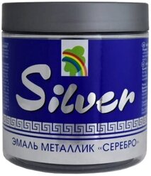 Краска эмаль Silver вд-ак 117 декоративная художественная акриловая металлик 0.4л цвет