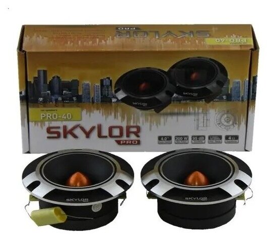 Колонки Skylor PRO-40 рупор