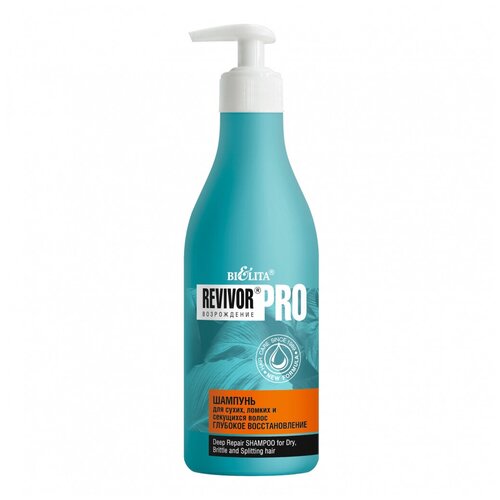 Шампунь для сухих, ломких и секущихся волос Белита Revivor PRO Глубокое восстановление 500 мл
