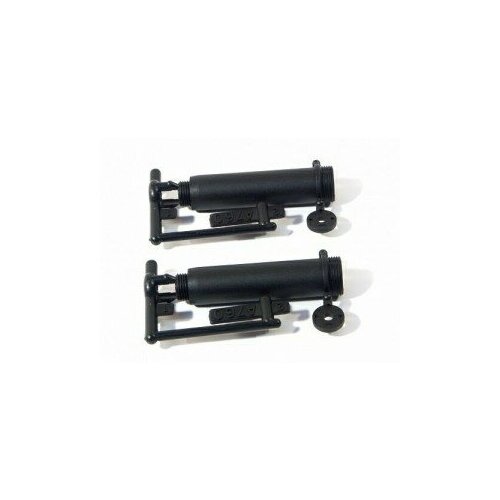 Корпус амортизатора (77-117MM) 2шт