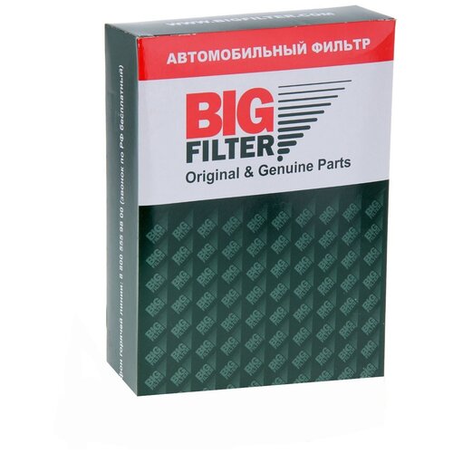 Фильтр воздушный BIG Filter GB-966 (OEM: 04E129620) - Производитель: BIG Filter, арт. GB-966