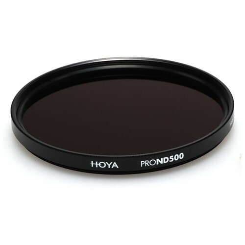 Светофильтр Hoya ND500 Pro 52 mm