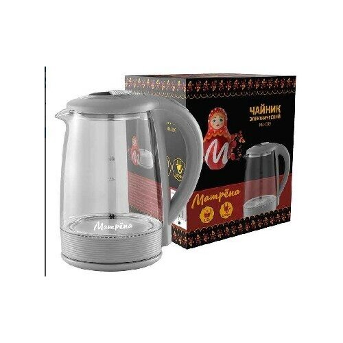 Чайник электрический матрёна MA-009 2л стекло серый 150600₽