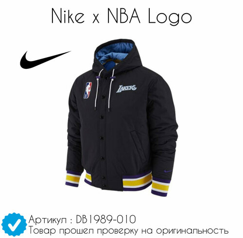 Бомбер NIKE Nike x Nba Logo, размер XL, белый, желтый