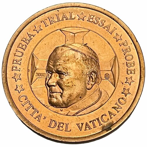 Ватикан 5 евроцентов 2002 г. (Флаг Евросоюза) Specimen (Проба)