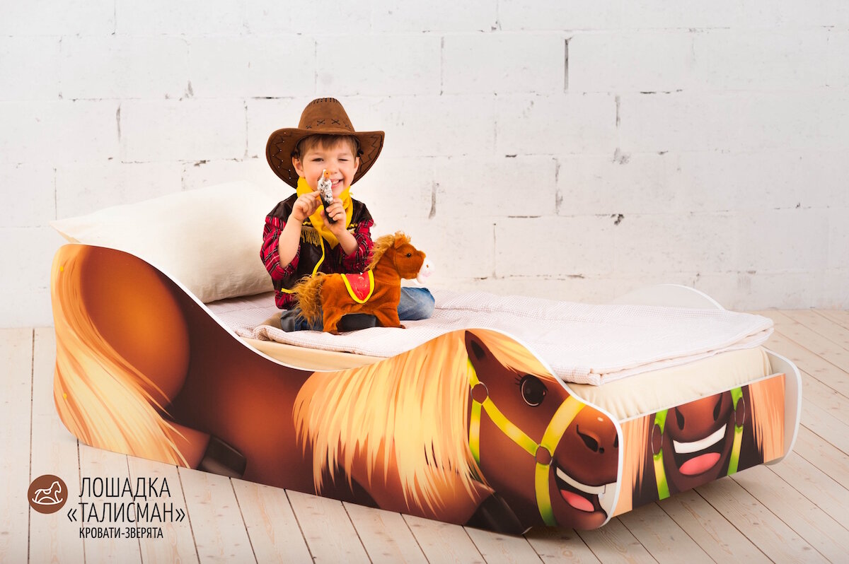 Детская кровать Бельмарко с бортиком "Лошадка - Талисман"