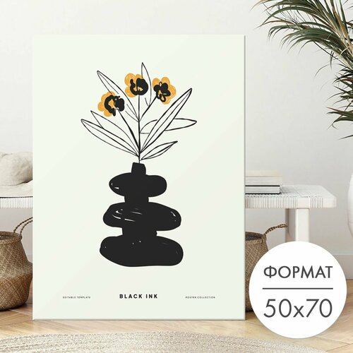 Постер 50х70 без рамки "Букет цветов минимализм" для интерьера 28 Kartin