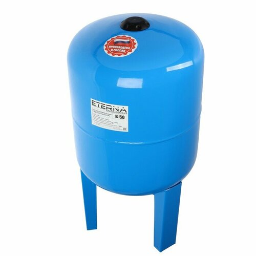 Гидроаккумулятор ETERNA В-50ПВ для систем водоснабжения нижнее подключение 50 л 10584₽