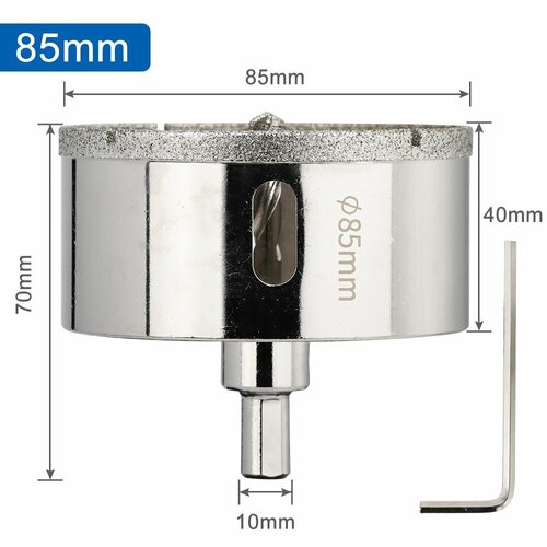 Коронка алмазная XCAN 85мм по бетону с центрирующим сверлом 2017₽