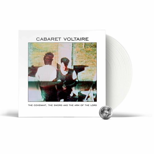 Cabaret Voltaire - The Covenant, The Sword And The Arm Of The Lord (coloured) (LP) 2022 White, Limited Виниловая пластинка