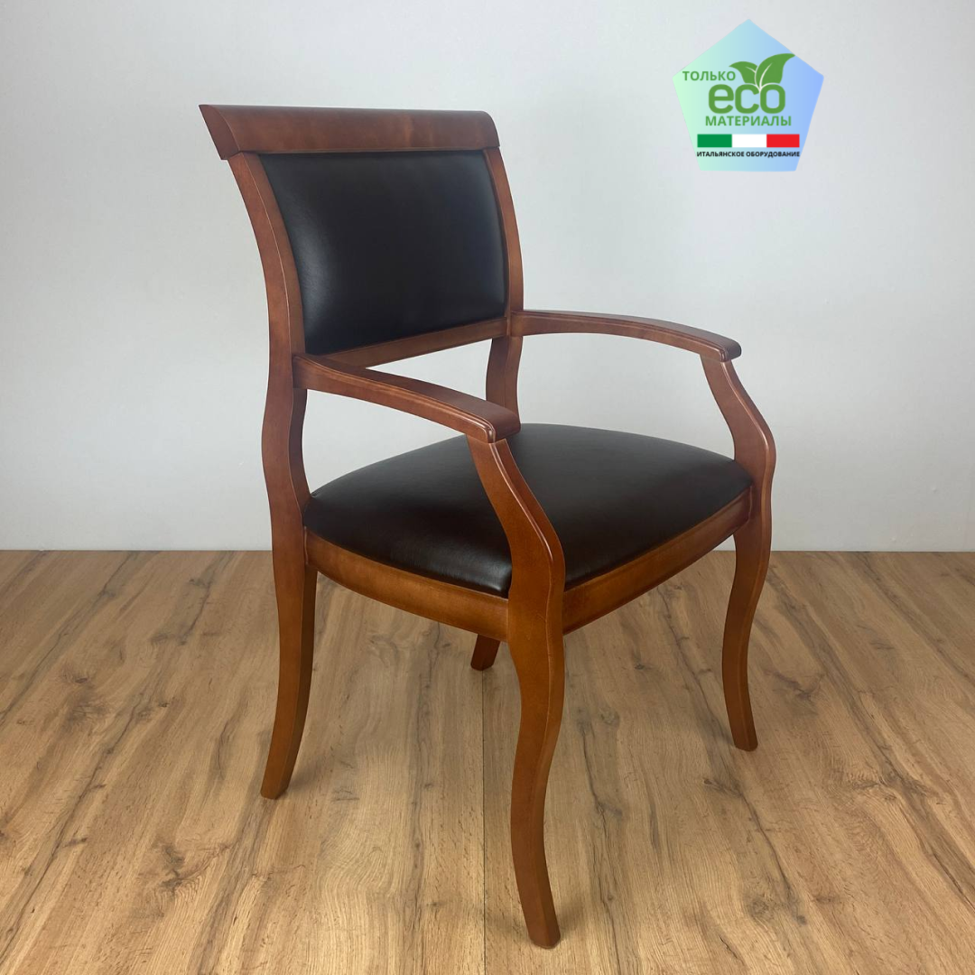 Кресло из массива дерева с мягким сиденьем Вена3.4. Pegas Espresso для гостиной столовой кабинета дома