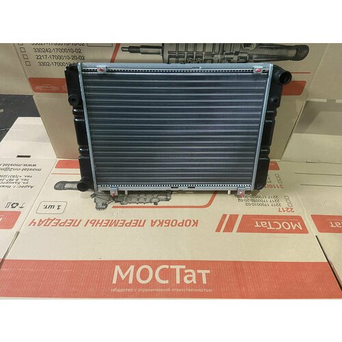 Радиатор охлаждения газель 3302 Алюминиевый 3 рядный дв 405406 5660₽