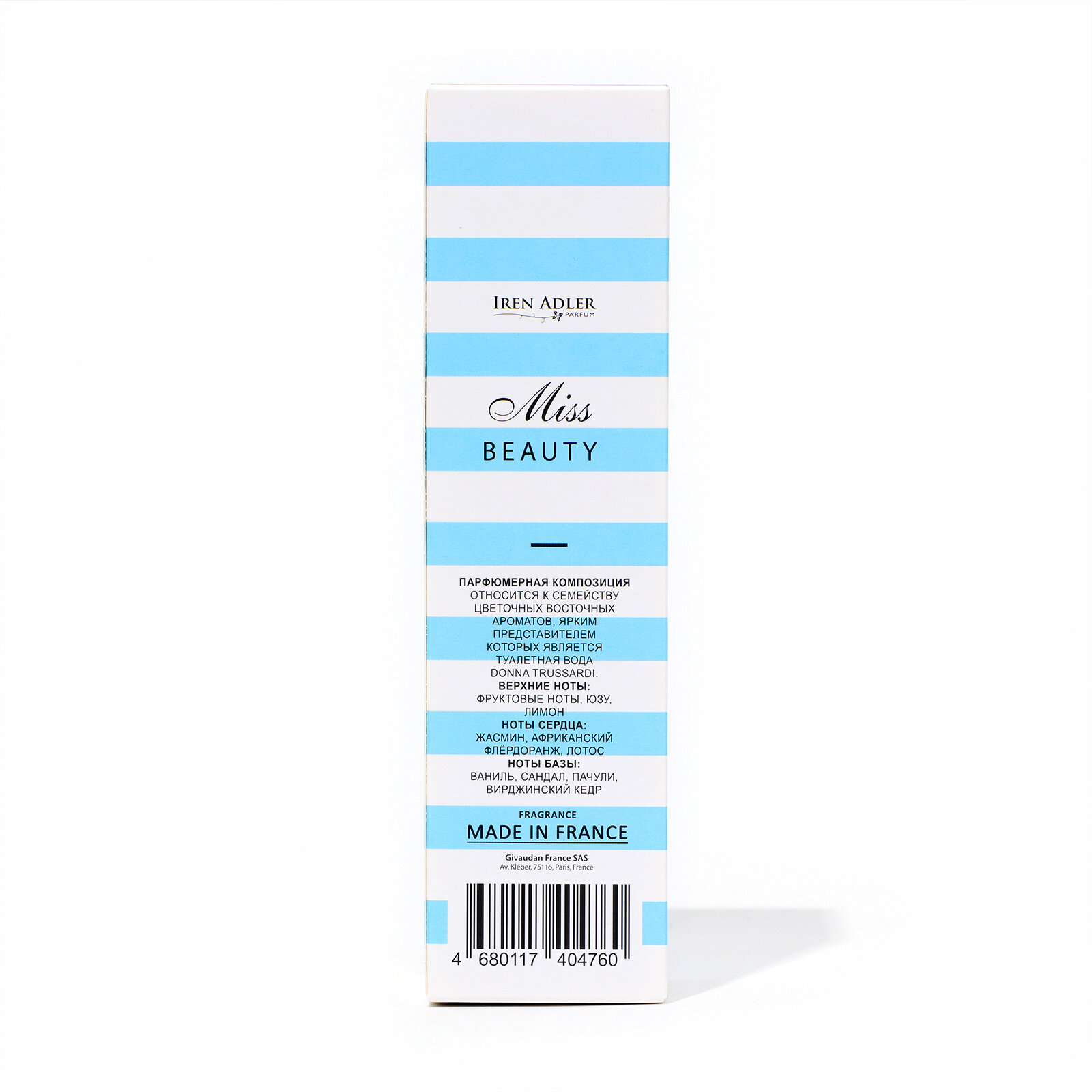 Туалетная вода Iren Adler Miss Beauty, 50 мл - фото №5