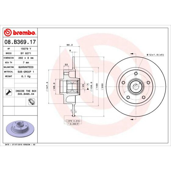 Тормозной диск Brembo - фото №7