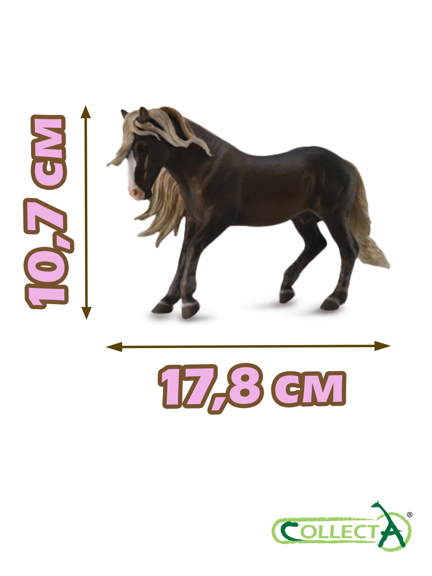 Фигурка лошади Collecta, Жеребец блэк-форрест
