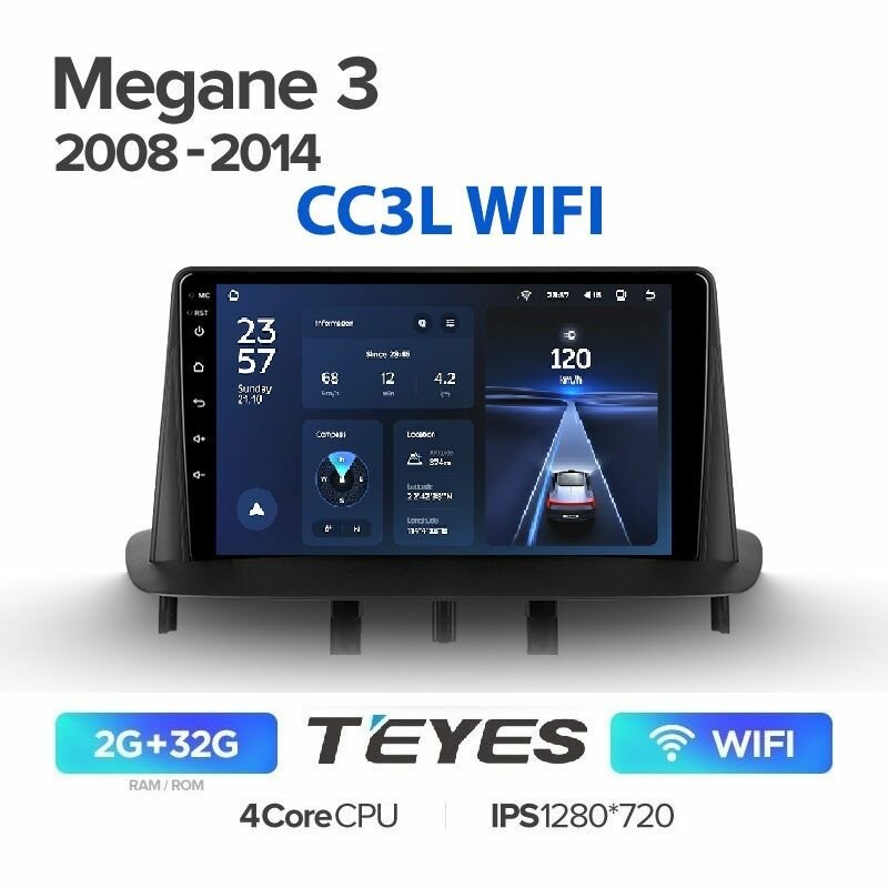 Магнитола Renault Megane 3 2008 - 2014 Teyes CC3L WIFI 2/32гб ANDROID 4-х ядерный процессор, IPS экран