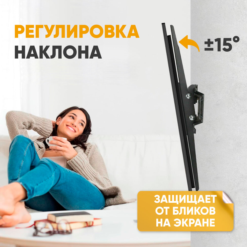 Настенный кронштейн для телевизора наклонный универсальный 32"-55" — фото 1