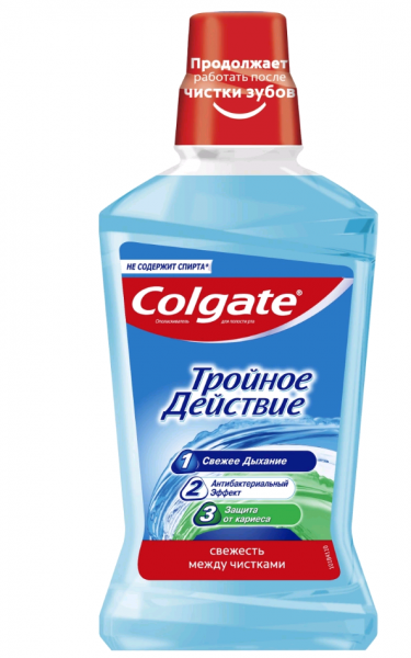 Colgate Тройное Действие Ополаскиватель для полости рта 500 мл.