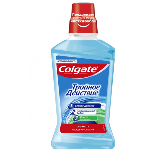 Colgate Тройное Действие Ополаскиватель для полости рта 500 мл. ополаскиватель для полости рта colgate тройное действие 500 мл