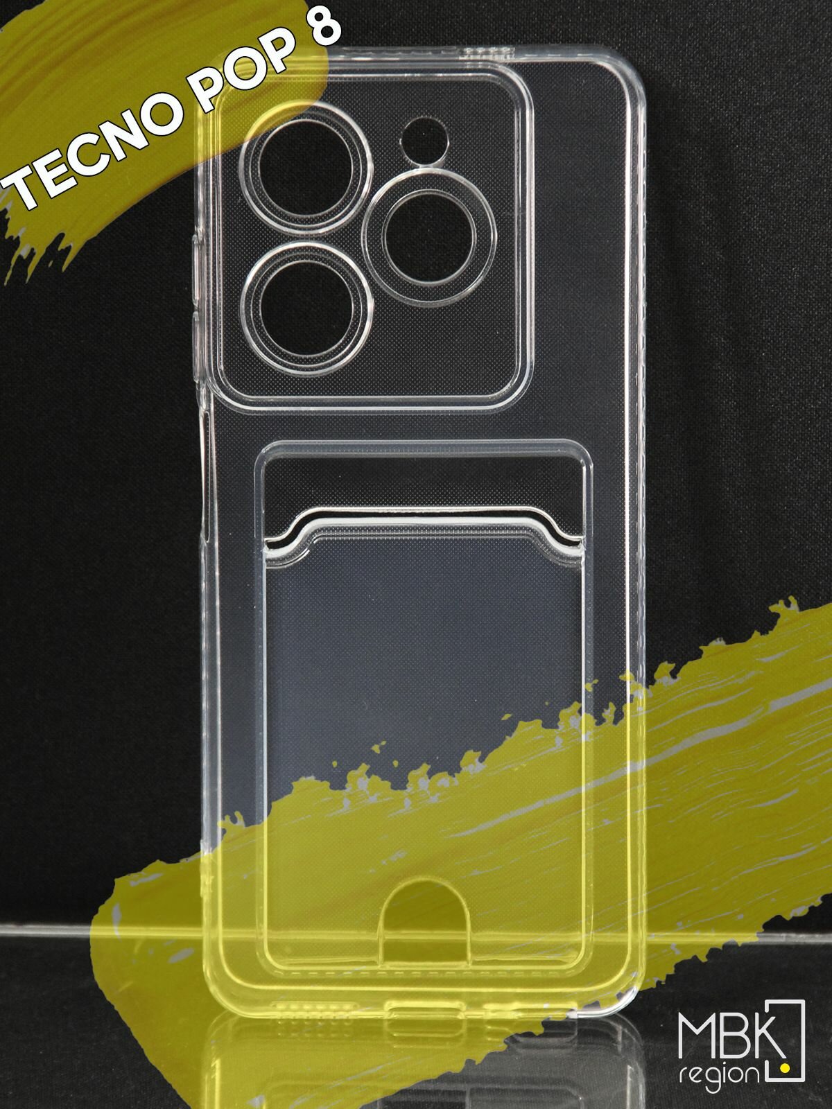 Чехол для карты на Tecno Pop 8 / чехол на текно поп 8 прозрачный
