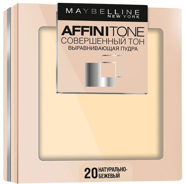 MAYBELLINE NY Пудра Совершеннный тон 20 Натурально-бежевый