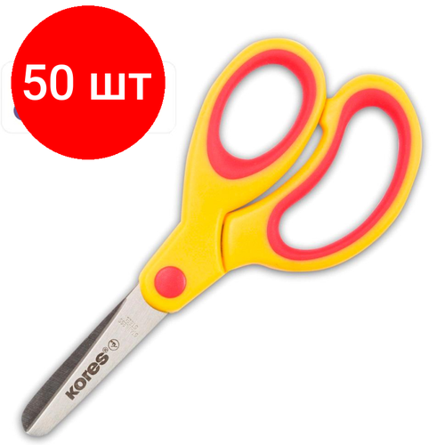 Комплект 50 штук, Ножницы детские Kores Softgrip 13 см с пласт. прорезин. ассимитр. ручками