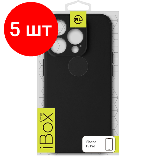 Комплект 5 штук, Чехол накладка силикон Red Line iBox Case для iPhone 15 Pro, черный