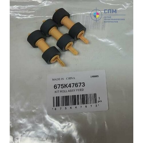 675K47671675K47673 Ролики подачиотделения Xerox Phaser 6180614062806600WC6605 O 5368₽