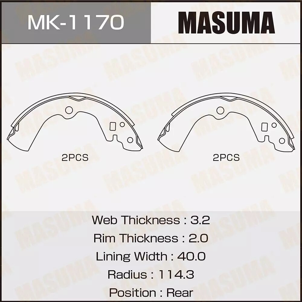 Тормозные колодки, MASUMA, MK-1170, задние, Nissan Sunny, Pulsar, Wingroad, Expert, 4 шт.