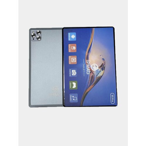 Планшет IPMAG S5 PRO 10512gb серый 1026400₽
