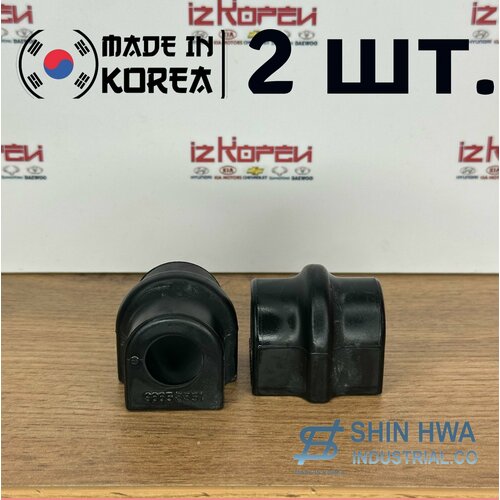 Комплект 2 ШТ Втулки стабилизатора для автомобиля Chevrolet Aveo OEM 96653351 480₽