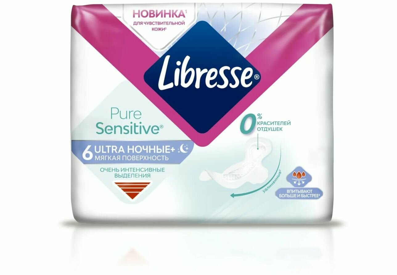 Прокладки гигиенические, Libresse, Ultra Pure Sensitive, ночные, 6 шт, 2 уп