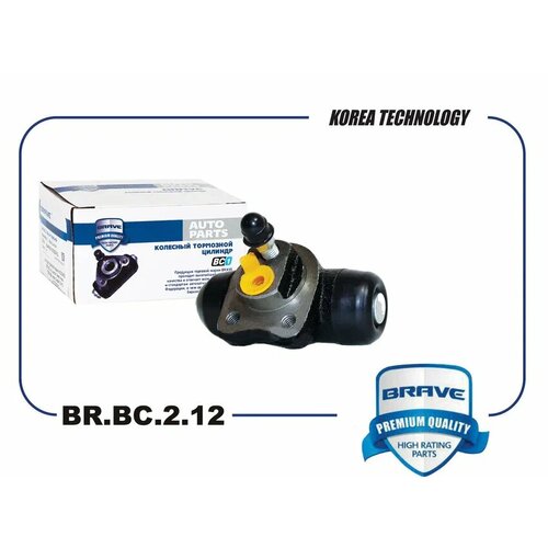 Цилиндр тормозной Daewoo Nexia DOHC Chevrolet Aveo 02- Lanos Spark 09- рабочий задний D19 BRAVE BRBC212 цена за 1 шт 940₽
