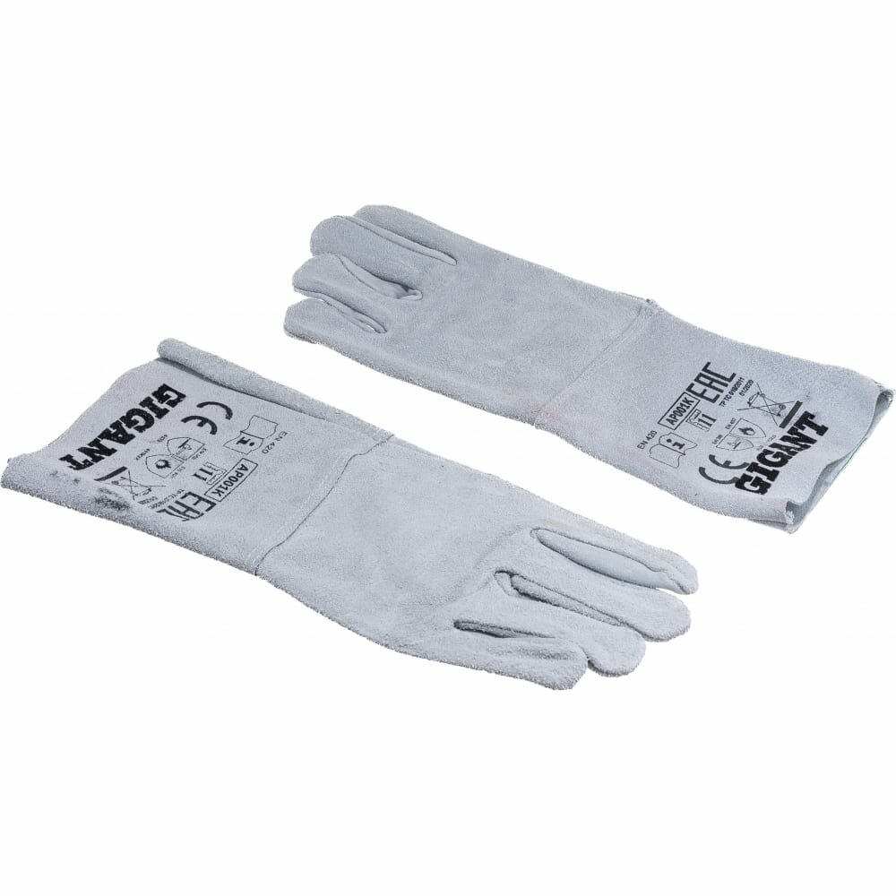 фото Краги сварщика Gigant SPL1