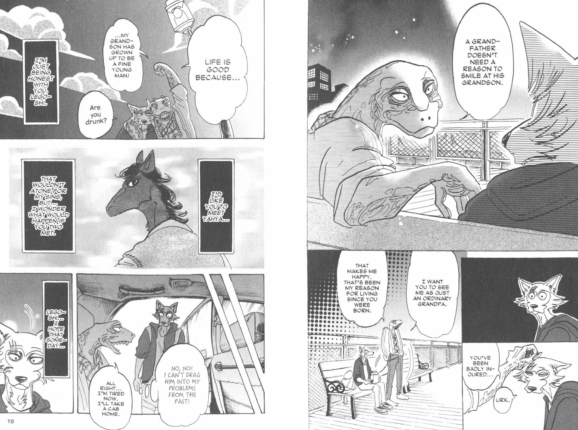 Beastars. Volume 13 (Itagaki Paru) - фото №2