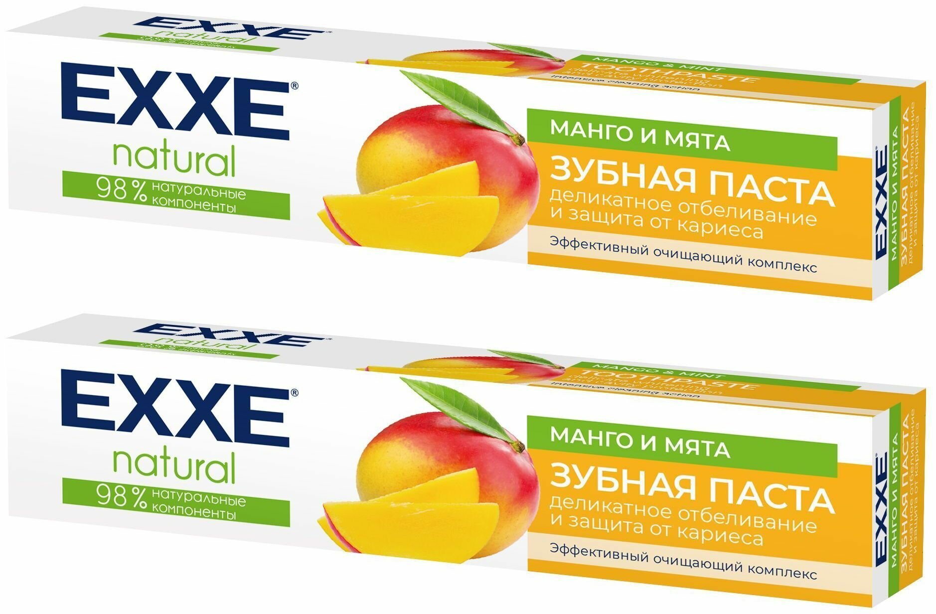 EXXE Зубная паста natural, Манго и мята, 75 мл, 2 шт