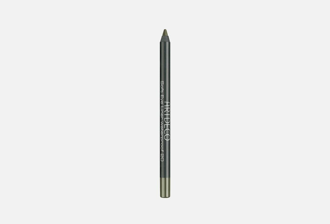 Карандаш для глаз ARTDECO Soft Eye Liner Waterproof цвет: 20 / 1.2 г