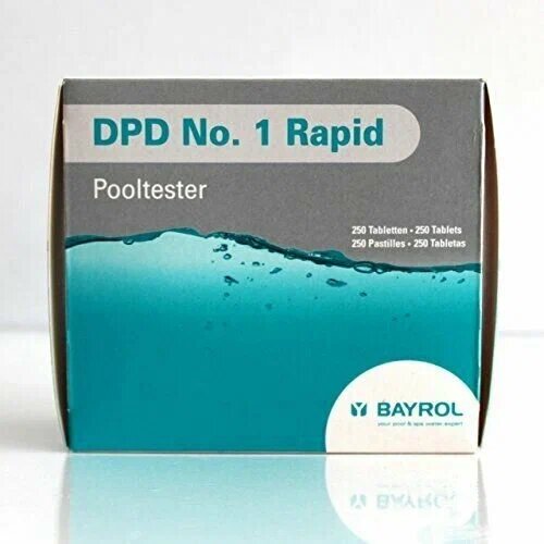 Таблетки DPD №1/Rapid (Pooltester) Bayrol 10 таб.-1 блистер