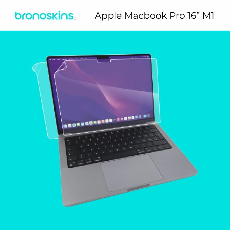 Защитная бронированная пленка на нижнюю крышку MacBook Pro 16", M1 (Глянцевая)