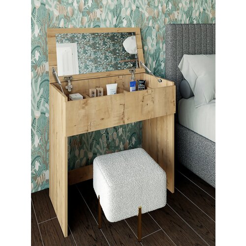 Туалетный столик с зеркалом 80х82х40см 7524₽