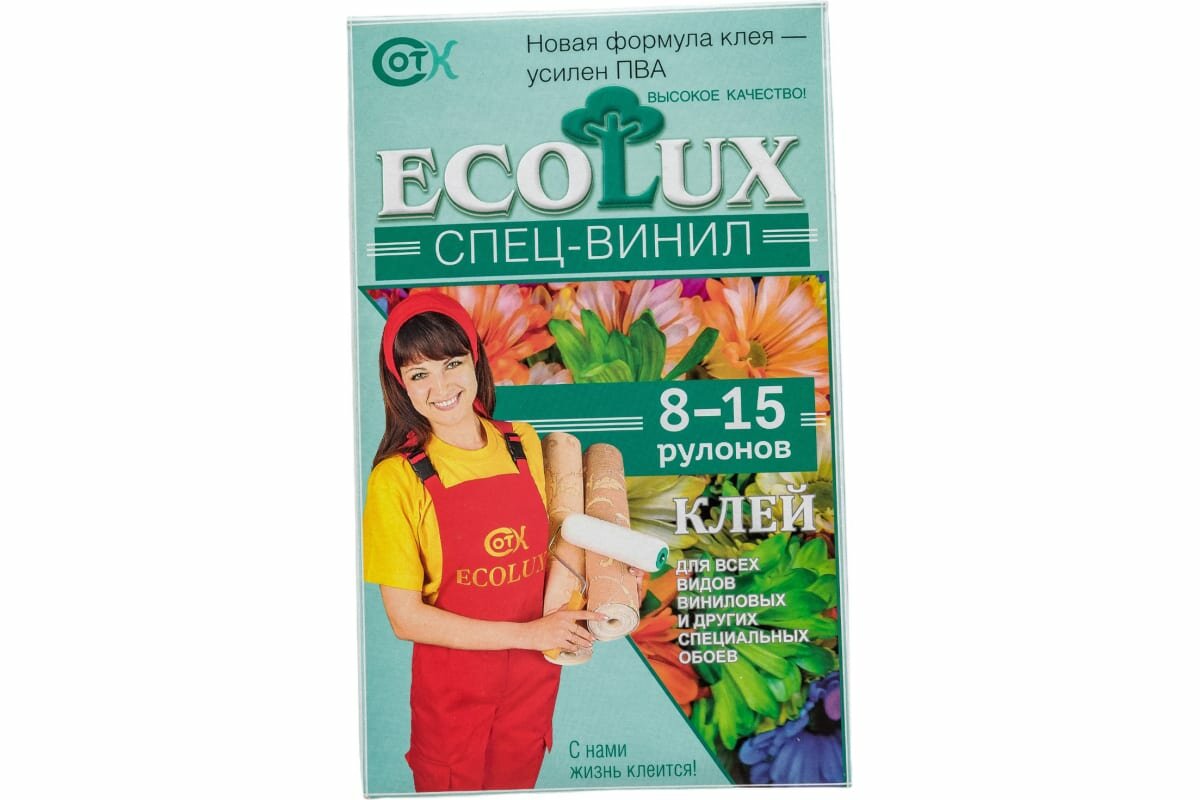 ECOLUX Клей для обоев Спец-Винил 300 гр. 4607133681562